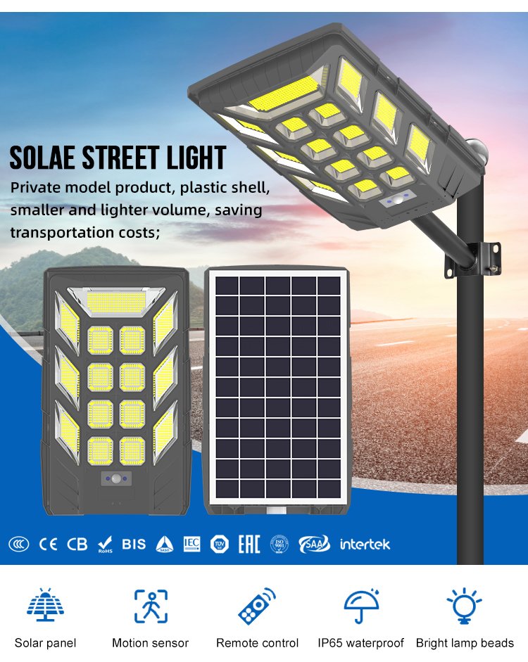 ZNSL-AIO-05 remote control solar street light function detail