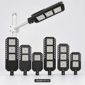 ZNLED-ST-13 LED Street Light